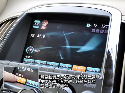 ��������A�������w�ͨ�Äe��-�¾�Խ