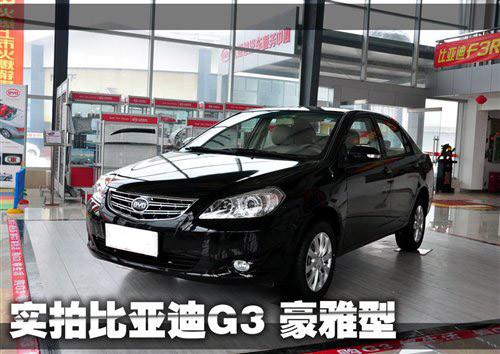 �c����A3�࿹�� ��(sh��)�ıȁ���G3������