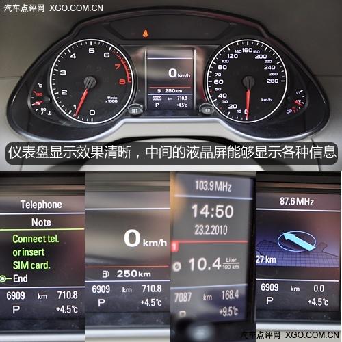 �f���� �W��Q5 2.0T��Ȝyԇ֮�w�ƪ