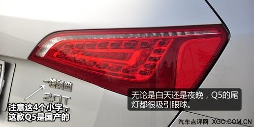 �f���� �W��Q5 2.0T��Ȝyԇ֮�w�ƪ