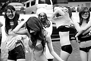 8Ů��Ó�⡱�ǁ�·�ˇ��^��