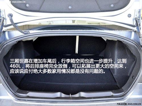 �αط�Ҫ�|�Ů ��������S��܇���x��