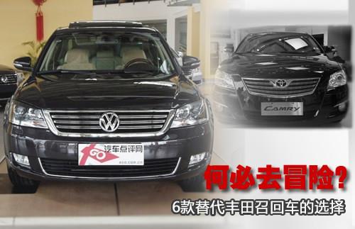 �α�Ҫð�U(xi��n)��6������S���ٻ�܇���x��