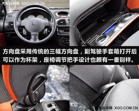 ���tɫ���L���u�� �yԇ�|�Lѩ�F��C2 VTS