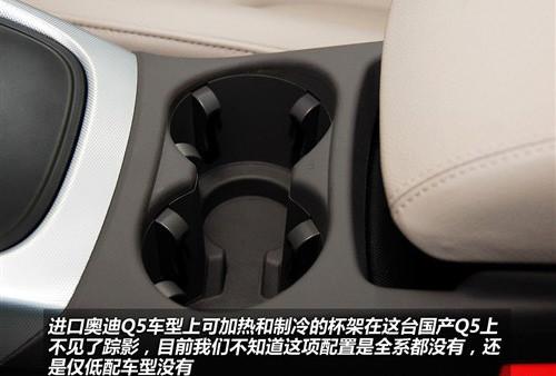 �����촰���β�T ���ć��a�W��Q5 2.0T