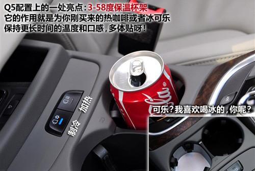 �����촰���β�T ���ć��a�W��Q5 2.0T