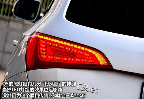 �����촰���β�T ���ć��a(ch��n)�W��Q5 2.0T