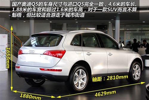 �����촰���β�T ���ć��a�W��Q5 2.0T