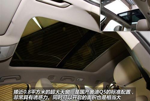 �����촰���β�T ���ć��a�W��Q5 2.0T