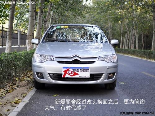 ܇(ch��)���ό����^�� �½��_(d��)/��(��i)����ȫ�挦(du��)��