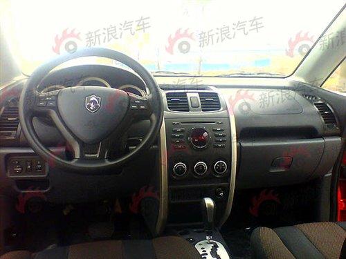 �Ɏ���܇/־��Ŀ� �L�������܇ǰհ ��܇֮��