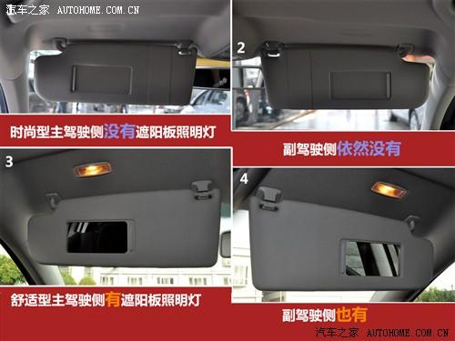 �� һ��-�� �ߠ��� 2010�� 1.6 �քӕr����