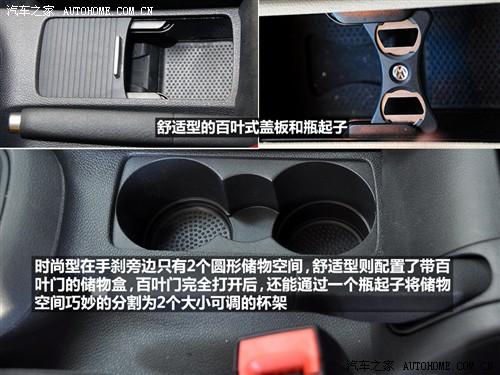 �� һ��-�� �ߠ��� 2010�� 1.6 �քӕr����