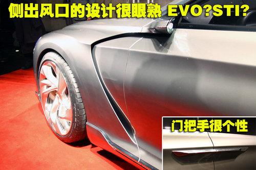 ѩ�F��(�M��) C8