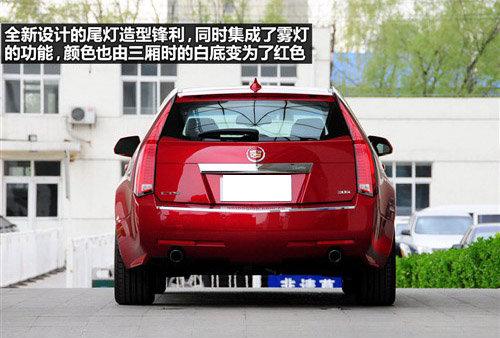 ��(ch��)����g�����c(di��n) �P������CTS���а挍(sh��)��