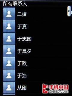 ���Ў׷�����֮�� HTC SmartԔ�M�u�y 