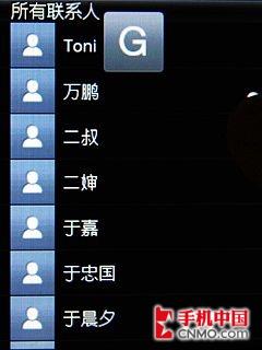 ���Ў׷�����֮�� HTC SmartԔ�M�u�y 