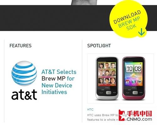 ���Ў׷�����֮�� HTC SmartԔ�M�u�y 