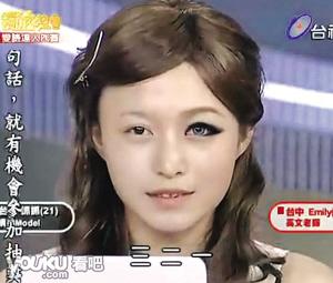 ���@�N����߅Ę���y��߅Ę�����y���ķ�ʽ���@ʾ���y����������Ů�ԁ��f���暈�̡�