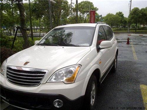 ��λӲ��suv �s��w5�����o���bՙ���ع� ��܇֮��