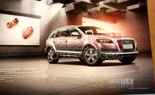 ����3.0tfsi 2011��W��q7�������ع� ��܇֮��