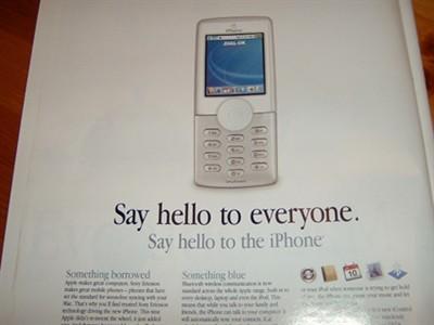 �^����C(j��)��(sh��)�ģ��O��iPhoneՙ�ձ��ع�