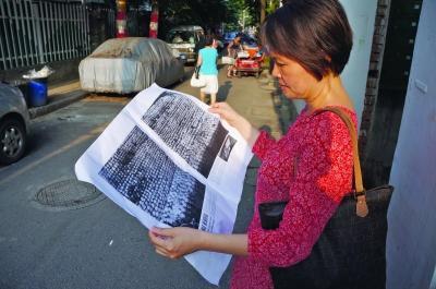 �Ͼ������Ůʿ�������׹��ա��п��fǧ�� ���±� �z