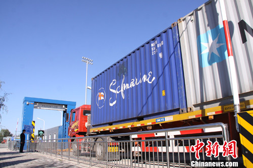 平谷建設“京津商谷”欲打造北京的“出海口”