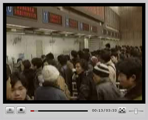 �c���^��ҕ�l