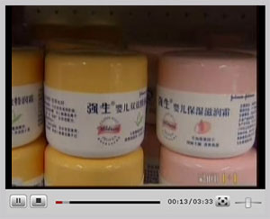 �c���^��ҕ�l