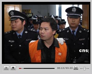 �c���^��ҕ�l