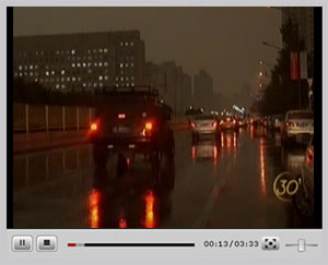 �c���^��ҕ�l