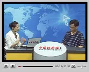 �c���^��ҕ�l