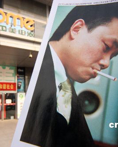 ����֮���M��Q��(zh��n)�A��