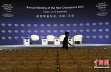 �_��˹�״���Ո��ͨ�����c