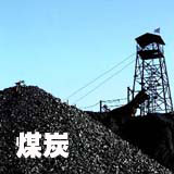 ú̿�ɺ�׃�G���M��̼�r��