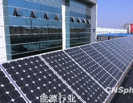 ������Դ��ʮ���塱�l(f��)չҎ(gu��)�����҇�(gu��)������עĿ���ИI(y��)���wҎ(gu��)��֮һ����ԴҎ(gu��)���ǿ��wҎ(gu��)��������(du��)�����ú̿��ʯ����Ȼ��Ȍ��(xi��ng)Ҏ(gu��)�����ƶ�����Ҫ��ָ��(d��o)���y(t��ng)�I��������