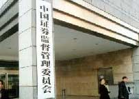 <b>�C�O(ji��n)���o�����ߡ�����</b></br>    �C�O(ji��n)�����l(f��)���˱�ʾ����Ŀǰ��r�������¹ɰl(f��)���Mչ�����_���˵�һ�A�θĸ�Ŀ�ˡ���Ҫ���F(xi��n)��...