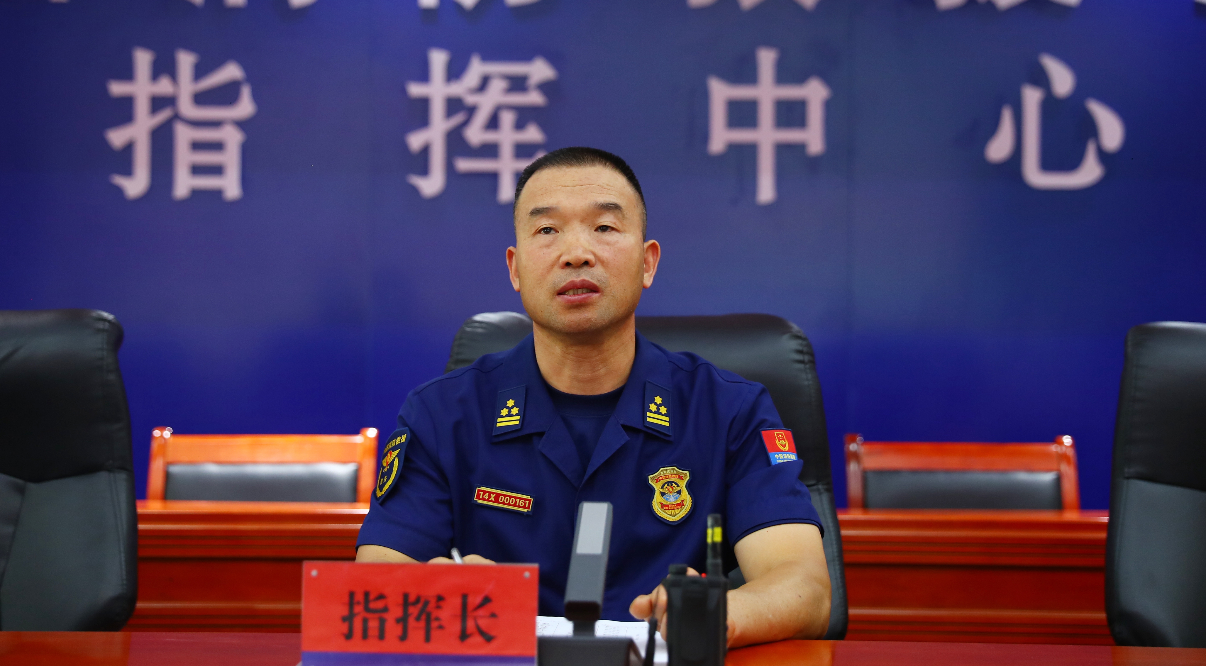 李勝利：30余年奮戰在滅火救援第一線