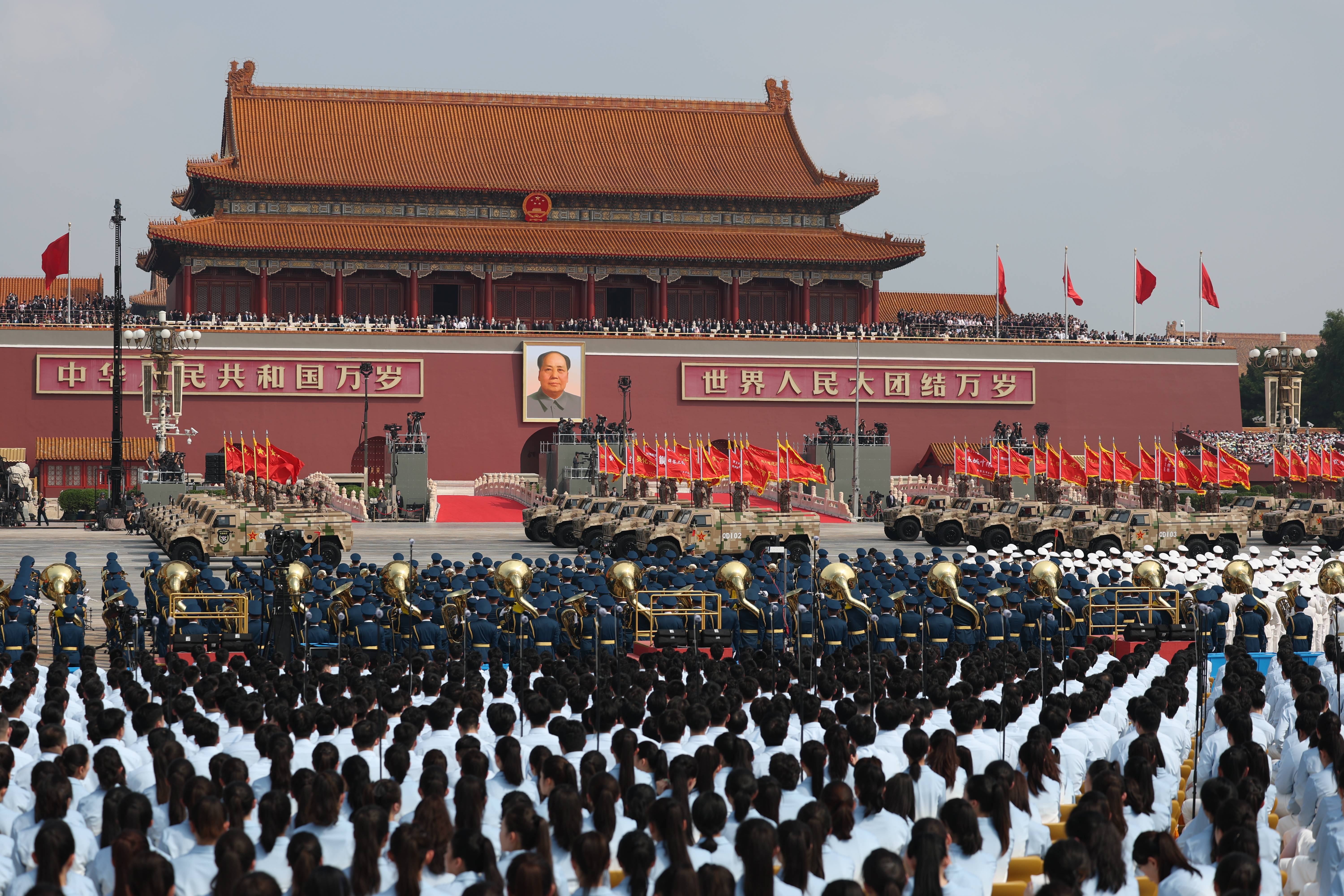 紀念中國人民抗日戰爭暨世界反法西斯戰爭勝利80周年大會舉行