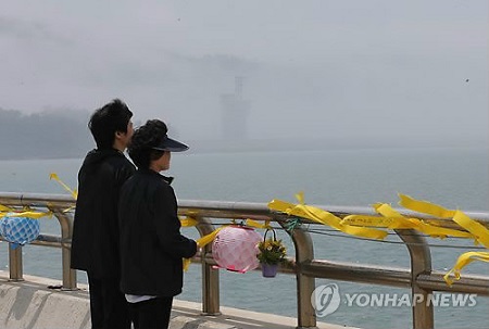 韓國(guó)沉船事故第37天重點(diǎn)搜尋船體受損區(qū)域