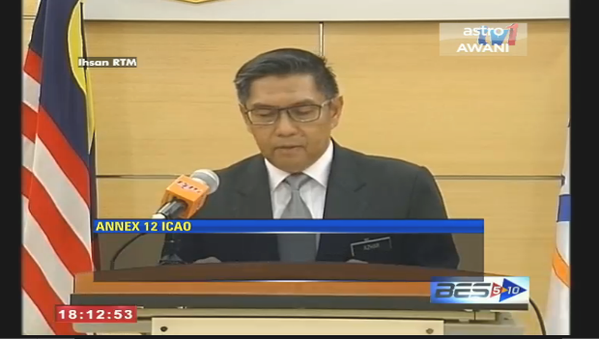 馬來西亞民航局:將保障家屬權益完成賠償程序