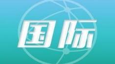 選舉最高領袖的伊朗“專家會議”，是什么組織？| 國際識局