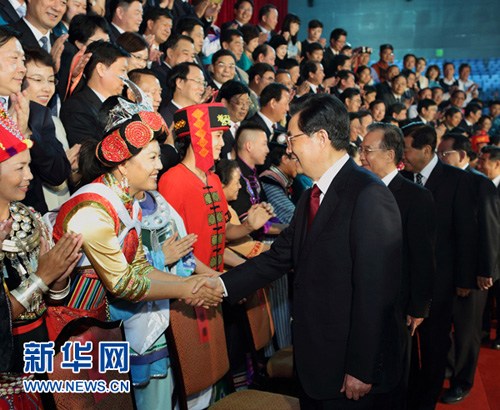 全國少數(shù)民族文藝會演在京開幕胡錦濤等出席觀看