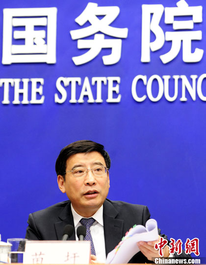 工信部:網絡安全日趨嚴峻加快完善信息安全審查