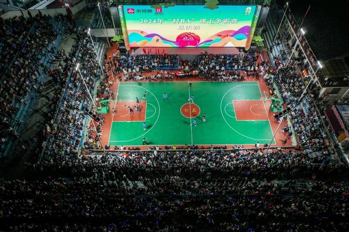 奮楫篤行闖新路勠力同心譜新篇——“十四五”期間貴州省統(tǒng)戰(zhàn)工作綜述