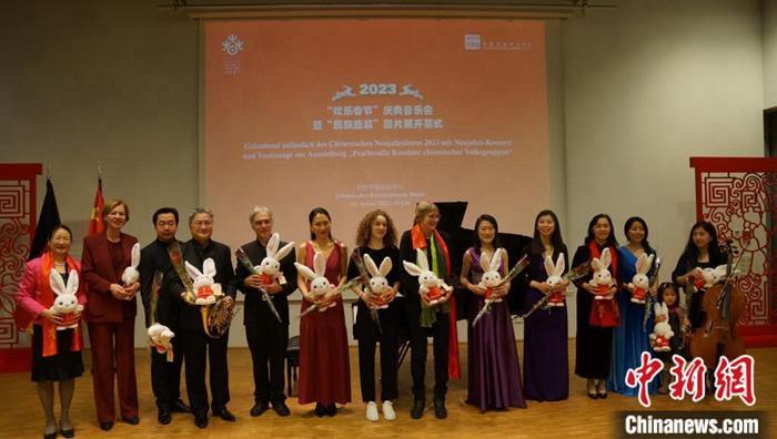 2023年“歡樂春節”慶典音樂會柏林舉辦