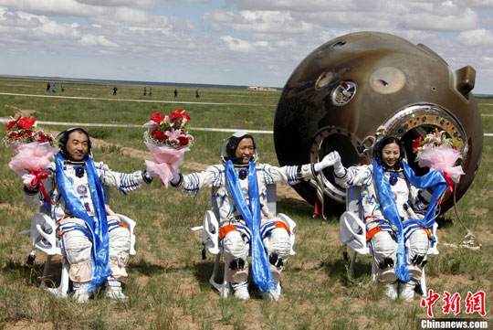 ���ւb����mһ̖(h��o)�c��ʮ�d���w���΄�(w��)�A�M(m��n)�ɹ�