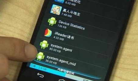 工信部:嚴控電信用戶申訴率 對“惡意扣費”零容忍