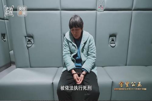 法官講述余華英案重審：窮盡一切手段將其所有犯罪事實(shí)都查清楚